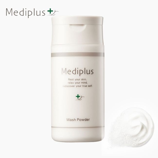 [Official] Mediplus Wash Powder 60g (2 months supply) | Enzyme face wash, papain enzyme, foam face wash, moisturizing, pores, dead skin, blackheads, dry skin, acne prevention