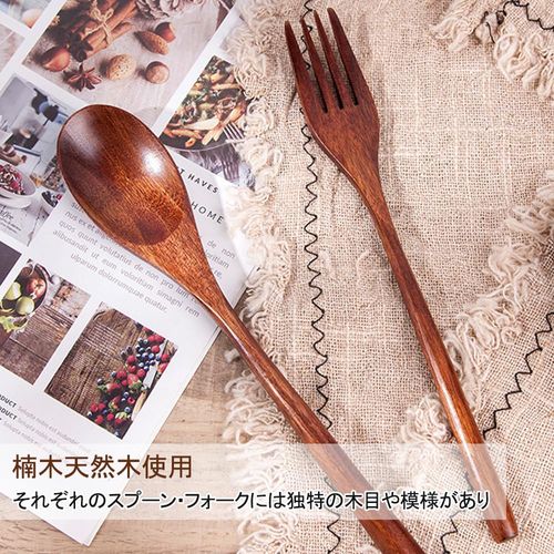 DFsucces Spoon Fork Cutlery Set, 4 Pieces, Natural Wood, Length 8.9 inches (22.5 cm), Integrated Design, Dessert Spoon, Pasta Fork, Camping, Lunch Box, Commuter Tableware Set (Wood)
