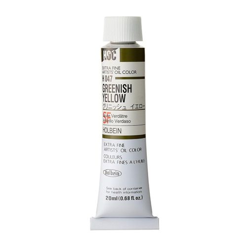 Holbein Extra-Fine Artists39; Oil Color 20 ml Tube - Greenish Yellow
