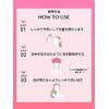 Carabom Color Shampoo, Pink Shampoo, Organic, Formulated with Plant Extracts, Salon Exclusive Product, 16.9 fl oz (500 ml)