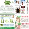 [HENA] Kanoko Herbal Henna No. 35 with Brush Kit (Color: Dark Brown), Non-diamine Type Henna Color [Organic Agricultural Formula × Completely Additive-free Chemical Ingredients × 2022 Leaf]