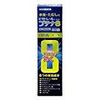 【指定第2類医薬品】ビタトレール ブテナ8クリーム 30g ×5