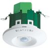 Panasonic Ceiling Mounting heat-ray Sensor with Auto Switch (White Charger, Parents) wtk2411 K