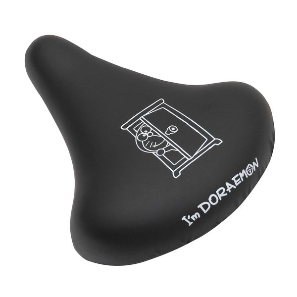 Aile Chari CAP General Size I Mudraemon Anywhere Door