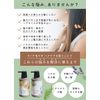 cinque Organic Shampoo [Naturally Derived Ingredients] Creating Scalp Environment for Hair Growth Shampoo 10.1 fl oz (300 ml), 1 Bottle