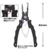 Takamiya XOOX Expert Pliers Big Game
