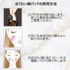 Brown Sugar Beauty Pearl Mask, 10 Loads Face Pack, Sheet Pack, Facial Pack, Sheet Mask, Made in Japan, Genuine Product
