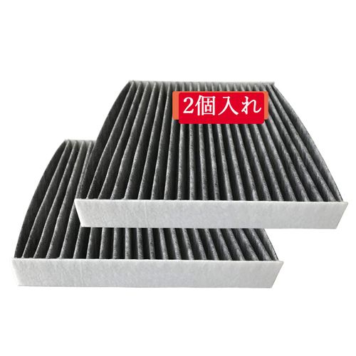 dualmax Car Air Conditioner Filter, Special 3-Layer Construction, Activated Carbon, Antibacterial, Deodorizing, Compatible with Toyota (Lexus) & Daihatsu Prius, Alphard, Vellfire, Noah, Voxy, Esquire, Etc. Genuine Part Number 87139-58010, 2 Pieces