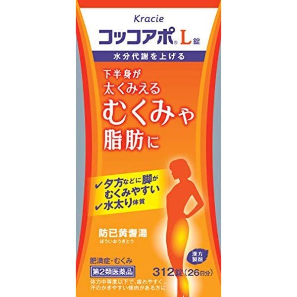 【第2類医薬品】コッコアポL錠 312錠 ×5