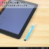 Kutsuwa Miragaku Touch Pen, Black, MT005BK