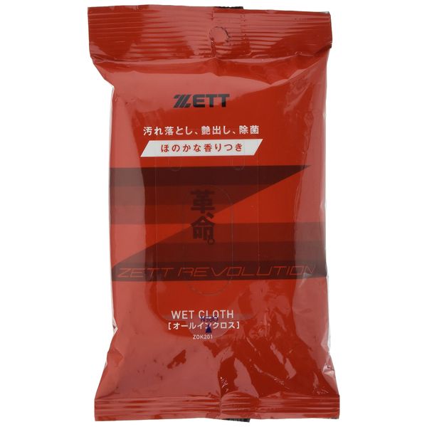 ZETT ZOK201 Revolution Series Baseball Glove Maintenance Supplies, Stain Remover, Disposable Sheet Type, Pack of 12