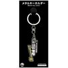 Ju Lok Hou MITSUBISHI Lancer Evolution III Emblem Metal Key Chain