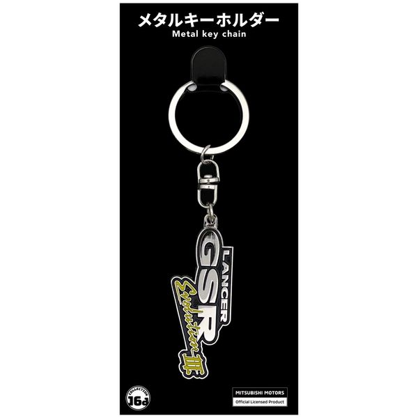 Ju Lok Hou MITSUBISHI Lancer Evolution III Emblem Metal Key Chain
