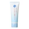Pretty Rice Bran NS – K Moisture Face Cream G