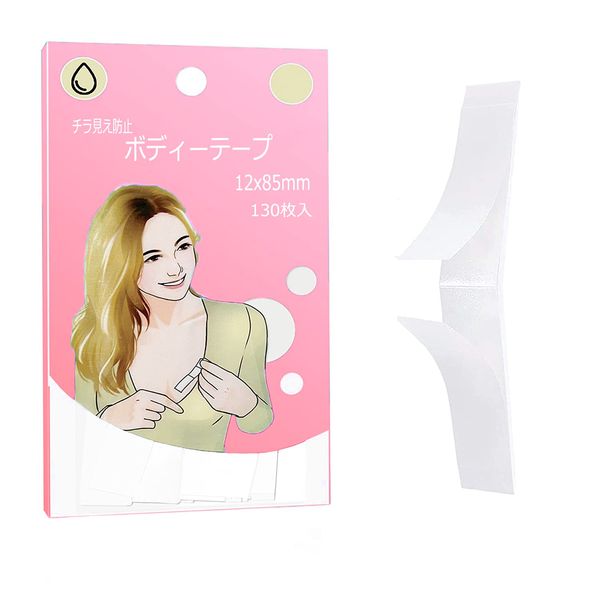 Double Sided Skin Tape, For Clothes, Strong Adhesion, Body Tape, Prevents Collapse, Prevents Slipping, Prevents Panties from Visibility, Multifunctional, Hemming Tape, Trousers, Anti-slip, Tape for