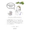 HANA ORGANIC WEARLOO POWDER LUTION CENT FACE POWDER SPF20/PA+ 0.4 oz (12 g) (Refill)