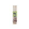 All Home The Round Bamboo Skewers Square Container Value 10 Pack/12 cm