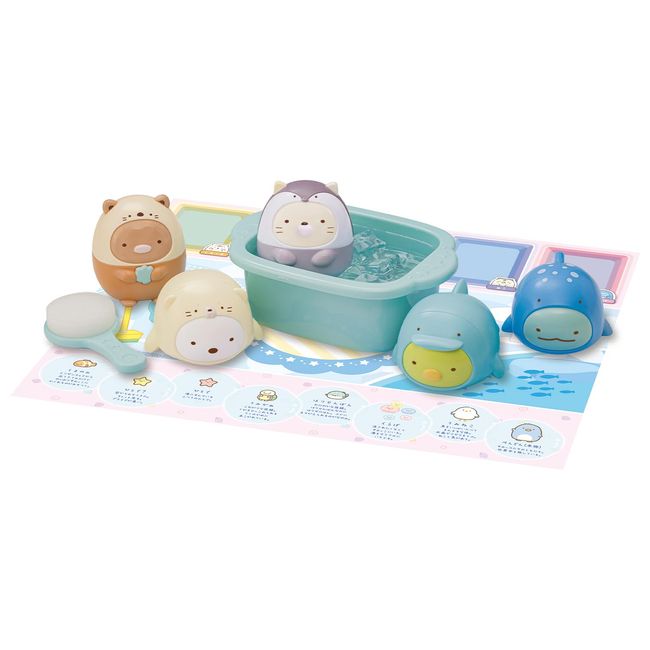 Bandai Replacement Color Sumikko Gurashi Wonder Doll Set