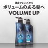 h&s for men Conditioner, Volume Up, Refill, 10.6 oz (300 g)