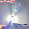 Monkey Bike Headlight LED PH7 White