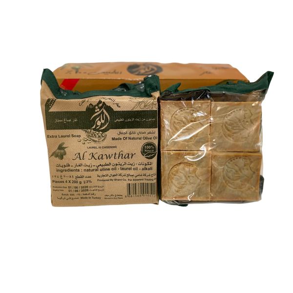 AL-KAWTHAR Laurel Soap Bars (Set of 4) - Natural %30 Laurel Oil, %70 Olive Oil, Traditional Production.