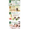 Rejun Women's Scalp Essence 100ml Approx. 1 Month [Redensyl Fulvic Acid 72 Types Hair Care Ingredients Scalp Moisturizing No Additives Plant Derived Sensitive Skin Domestic Production]