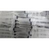 16% HP TEETH Whitener WHITENING GEL 25 pack