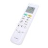 ARC480A12 Air Conditioner Remote Control Replacement for Daikin ARC480A11 ARC480A12 ARC480A13 ARC480A9 ARC480A49 ARC480A53 ARC480A55 ARC480A