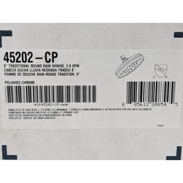 Kohler 45202-CP 8" Rainhead with Katalyst air-induction tech. Polished Chrome