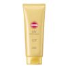 Kose Suncut Perfect UV Essence 120g SPF50+/PA++++