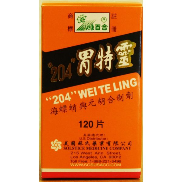 "204" Wei Te Ling Cuttlefish Bone and Corydalis Supplement - 120 Tablets