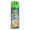 JOYPET The Discipline Discipline 7.8 fl oz (200 ml)