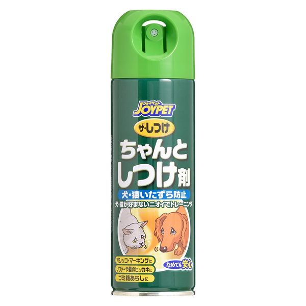 JOYPET The Discipline Discipline 7.8 fl oz (200 ml)