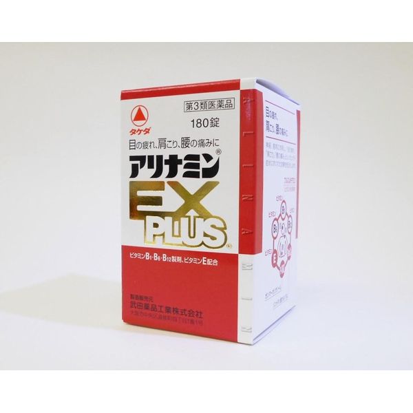 【第3類医薬品】アリナミンEXプラス 180錠 ×6