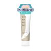 Kintorne Medicated Wash Cream