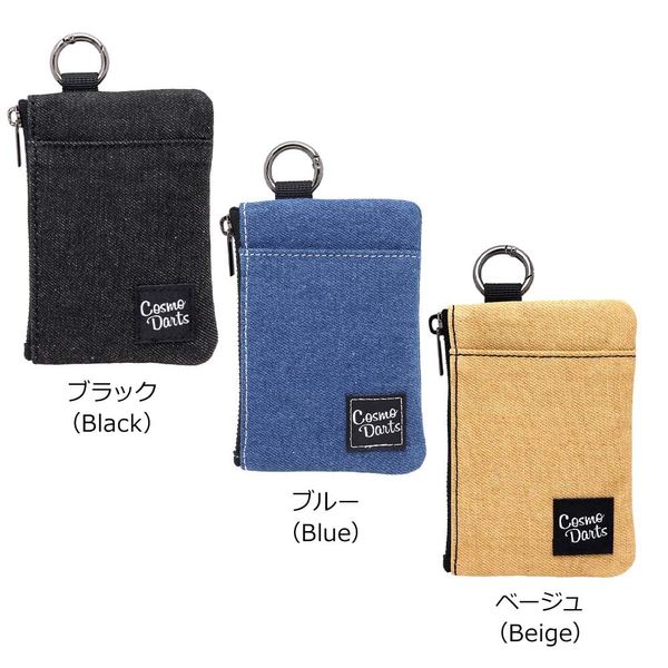 COSMO DARTS Multi Pouch Blue Darts Accessory Parts Case