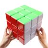 Super 3x3x3 Stickerless Speed Cube 18cm Large Educational Toy