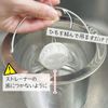 LEC Nume Ochi-kun Drain Pack, Pack of 2
