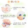 ANIUVOT ネイルシール 人魚 貼るだけ 子供 かわいい ネイルステッカー 10枚、こども 3D 人魚姬マニキュアセットキャラクターデザイン 選べる400種類、マーメイド・レインボー・星・王女・花ネイルパターン 極薄 重ね貼り 褒美シール 誕生日パーティー 文化祭 学园祭用 (1枚パンダのタトゥー おまけ)
