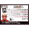 Attack on Titan Bicycle Playing Cards