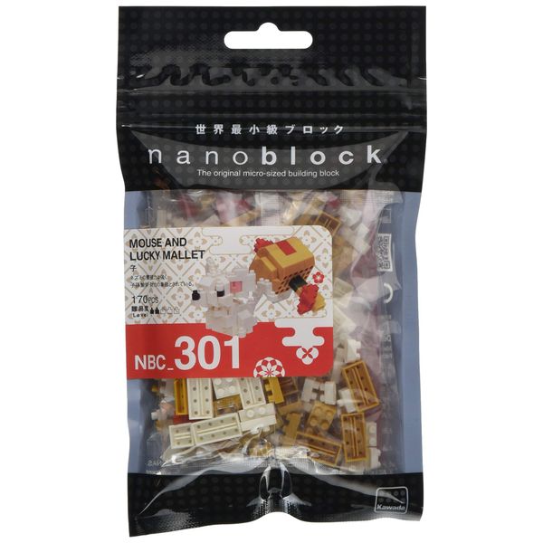Nanoblock Child NBC_301