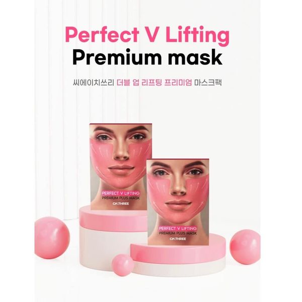 CH.THREE PERFECT V LIFTING PREMIUM PLUS MASK 5EA