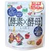 Yeast x Enzyme Diet [Enzyme x Yeast] Large capacity 150 doses 300 grains