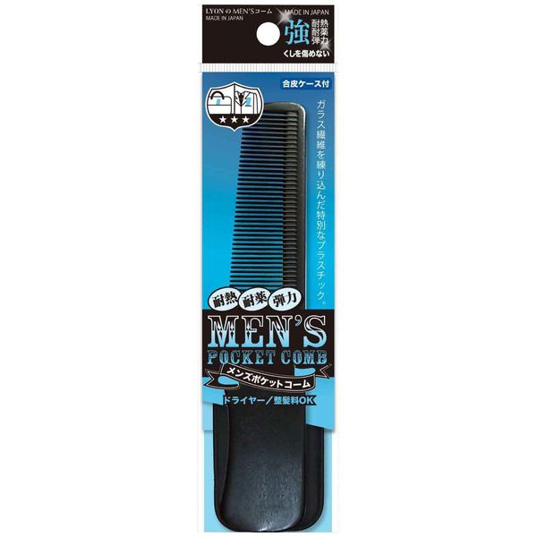 Lyon Planning NYC-500P Men's Pocket Comb