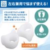LODI Toe Supporter, Toe Spread, Toe Opener Goods, Toe Pad, Thumb Ring, Left & Right Use, 4 Pieces