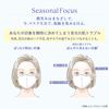 L'Occitane Immortelle Overnight Reset Eye Serum