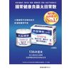 [2 drugs] Ohta's Isan 210g