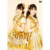 ゆいかおり LIVE「Starlight Link」DVD