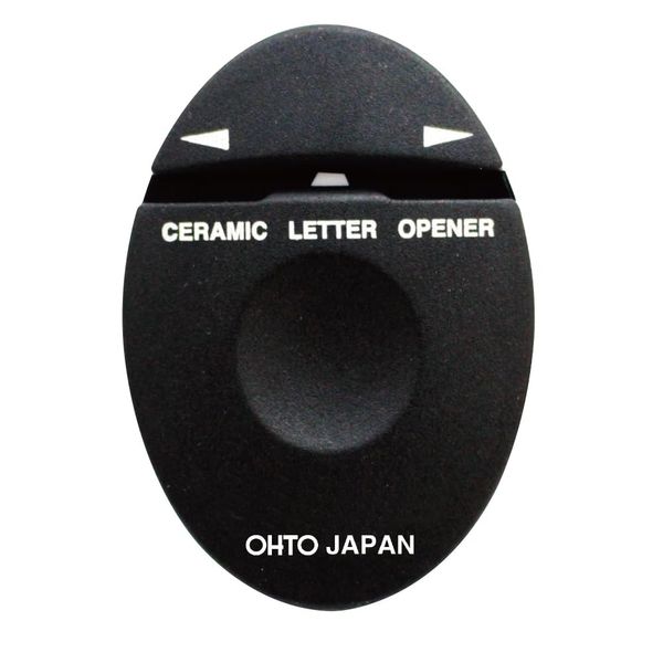 Auto Letter Opener Ceramic Letter Opener Black CLO-A-BK