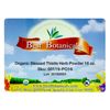 Best Botanicals Blessed Thistle Herb Powder 16 oz. (Organic)